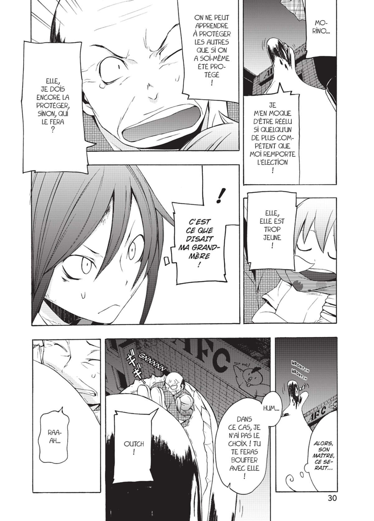 Yozakura Quartet Volume 4 page 31