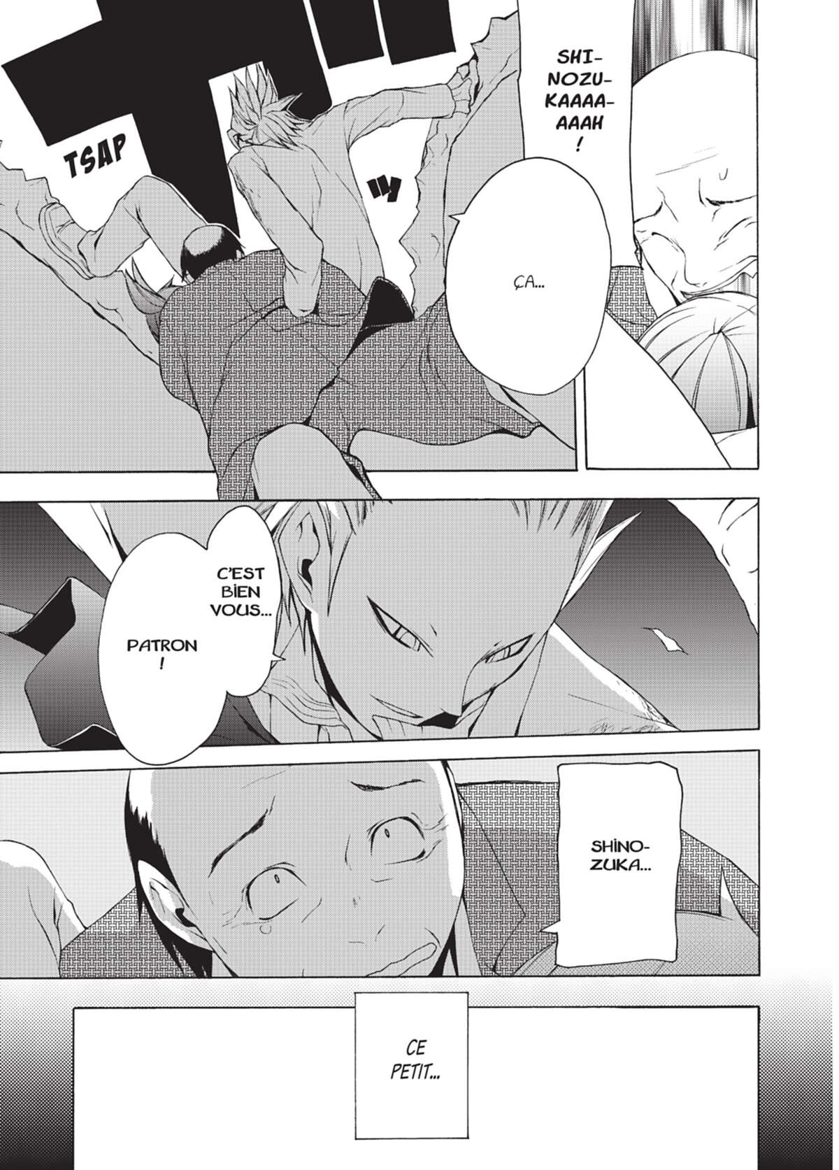 Yozakura Quartet Volume 4 page 32