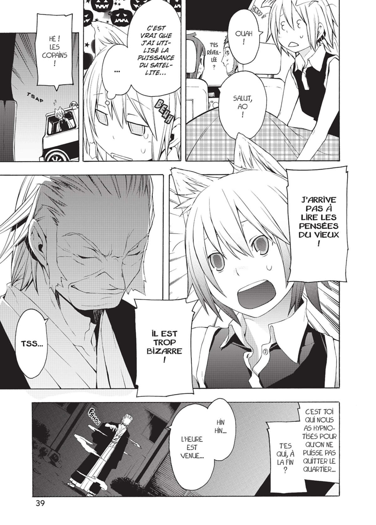 Yozakura Quartet Volume 4 page 40