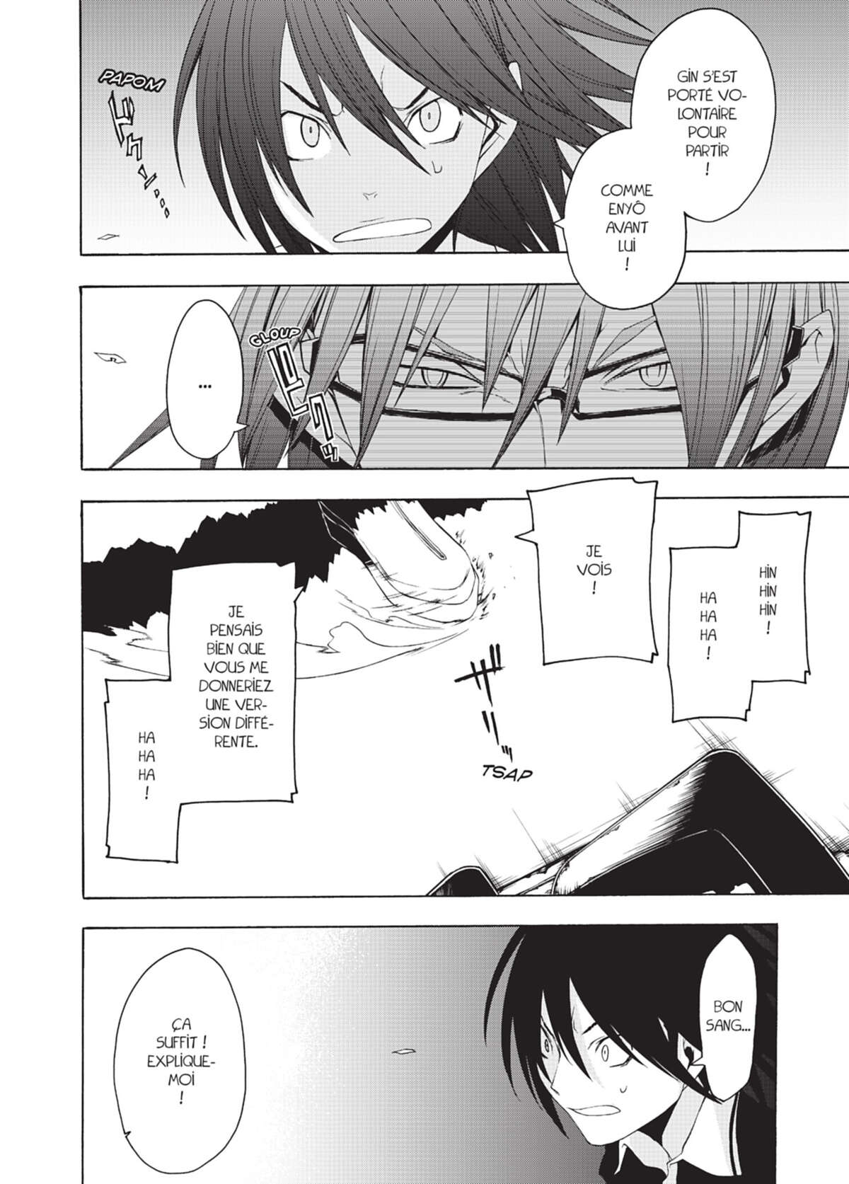 Yozakura Quartet Volume 4 page 55