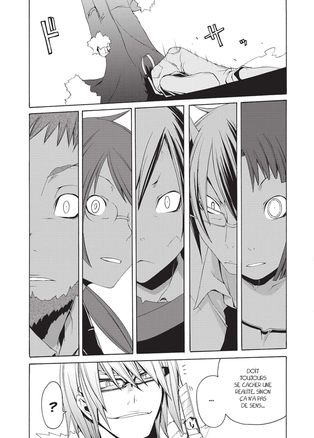 Yozakura Quartet Volume 4 page 66