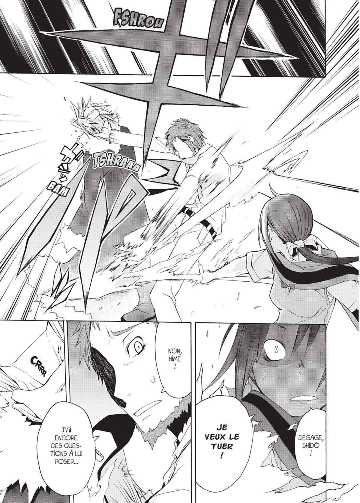 Yozakura Quartet Volume 4 page 70