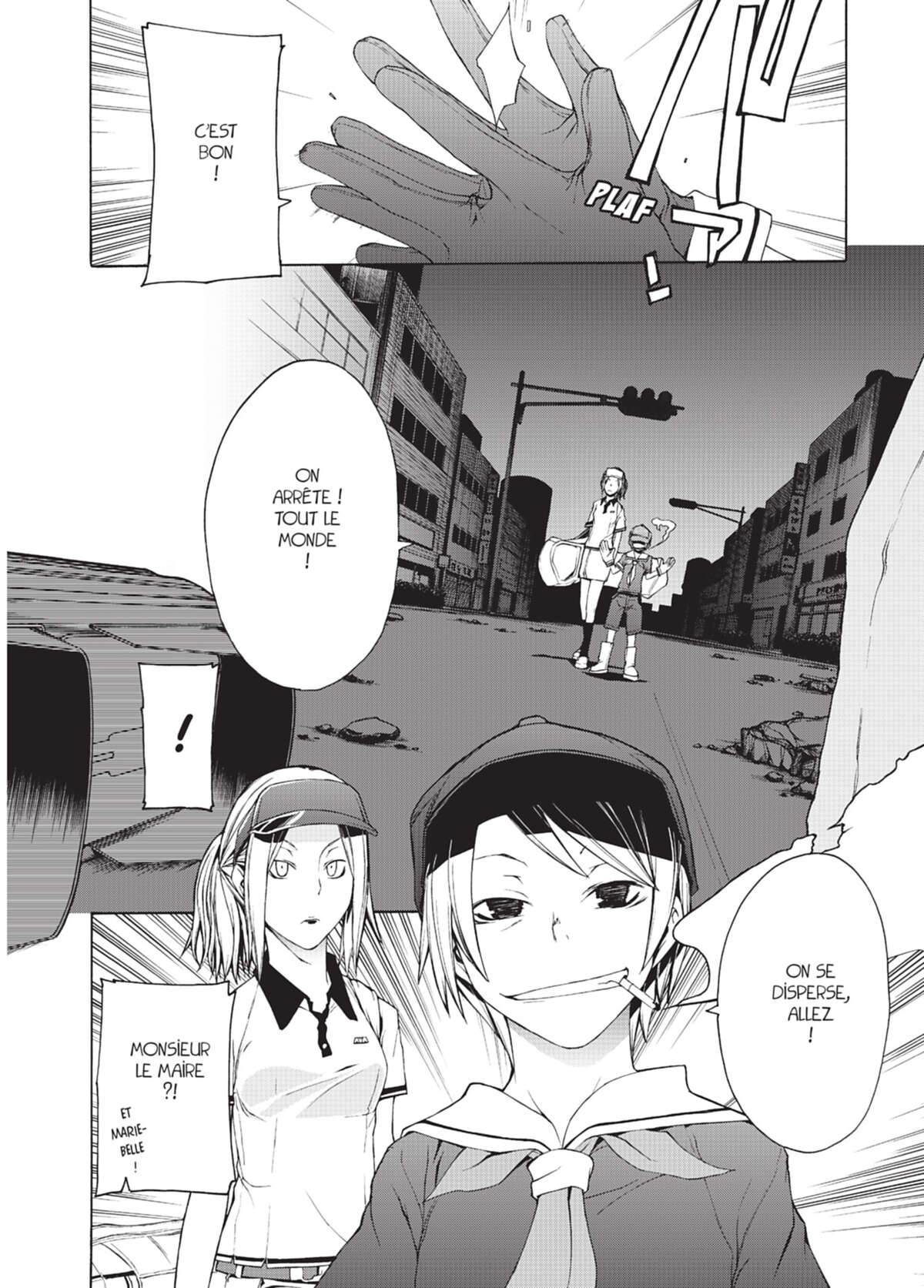 Yozakura Quartet Volume 4 page 71