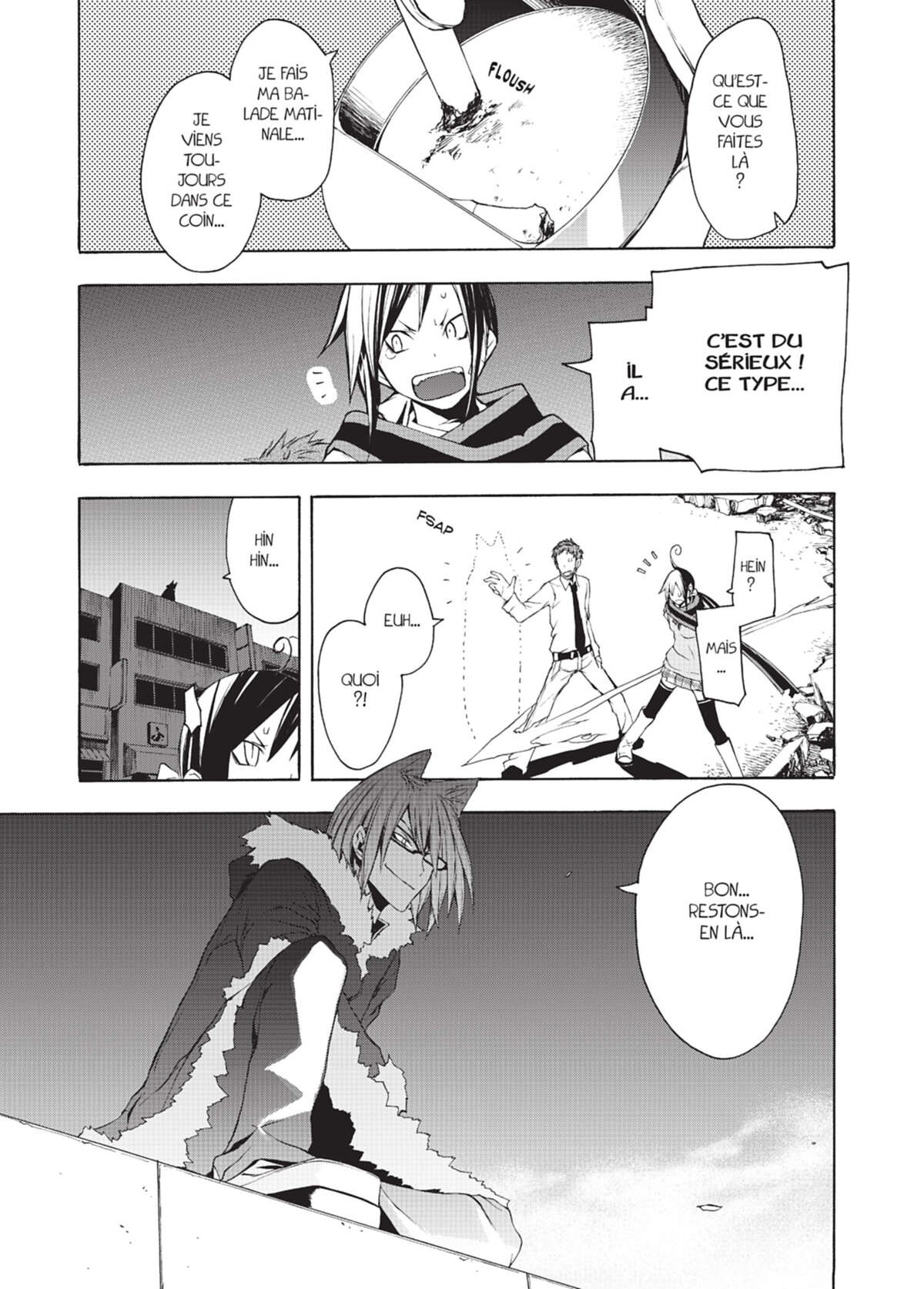 Yozakura Quartet Volume 4 page 72