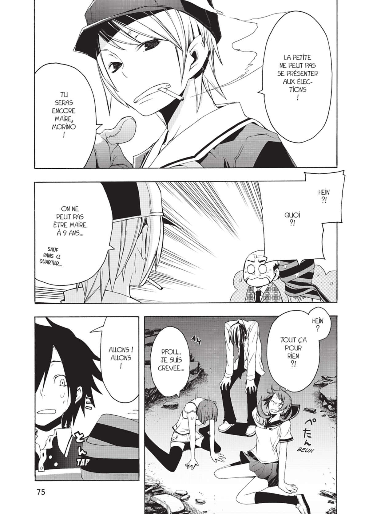 Yozakura Quartet Volume 4 page 76