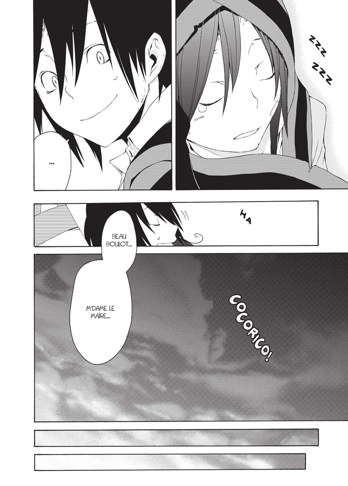 Yozakura Quartet Volume 4 page 77