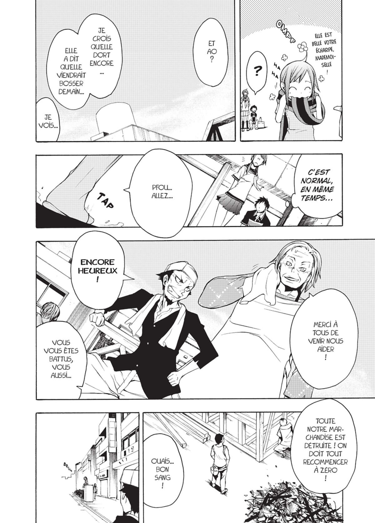 Yozakura Quartet Volume 4 page 79