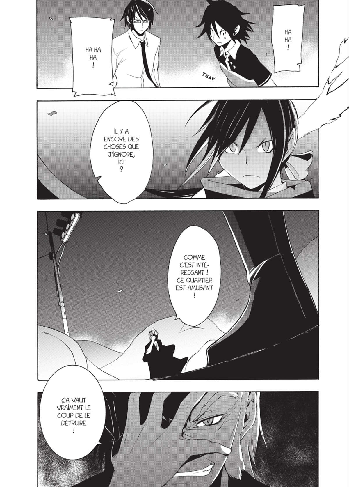 Yozakura Quartet Volume 4 page 8