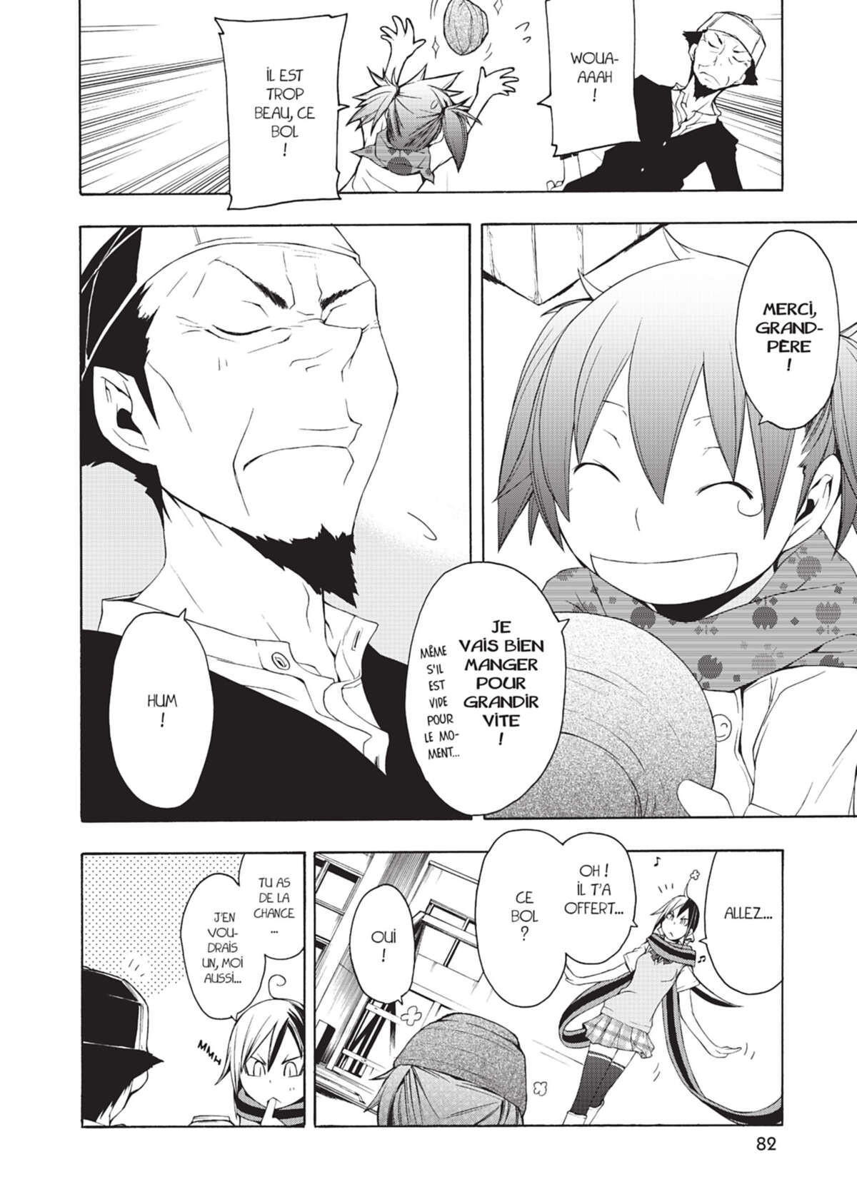 Yozakura Quartet Volume 4 page 83