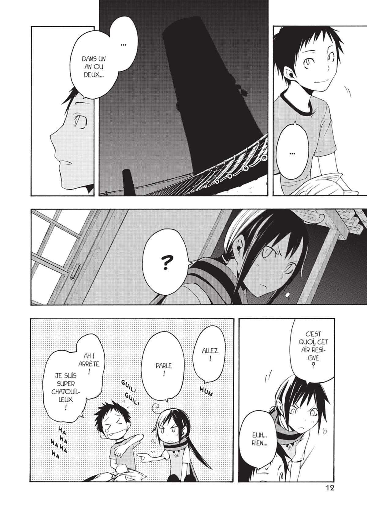 Yozakura Quartet Volume 3 page 14