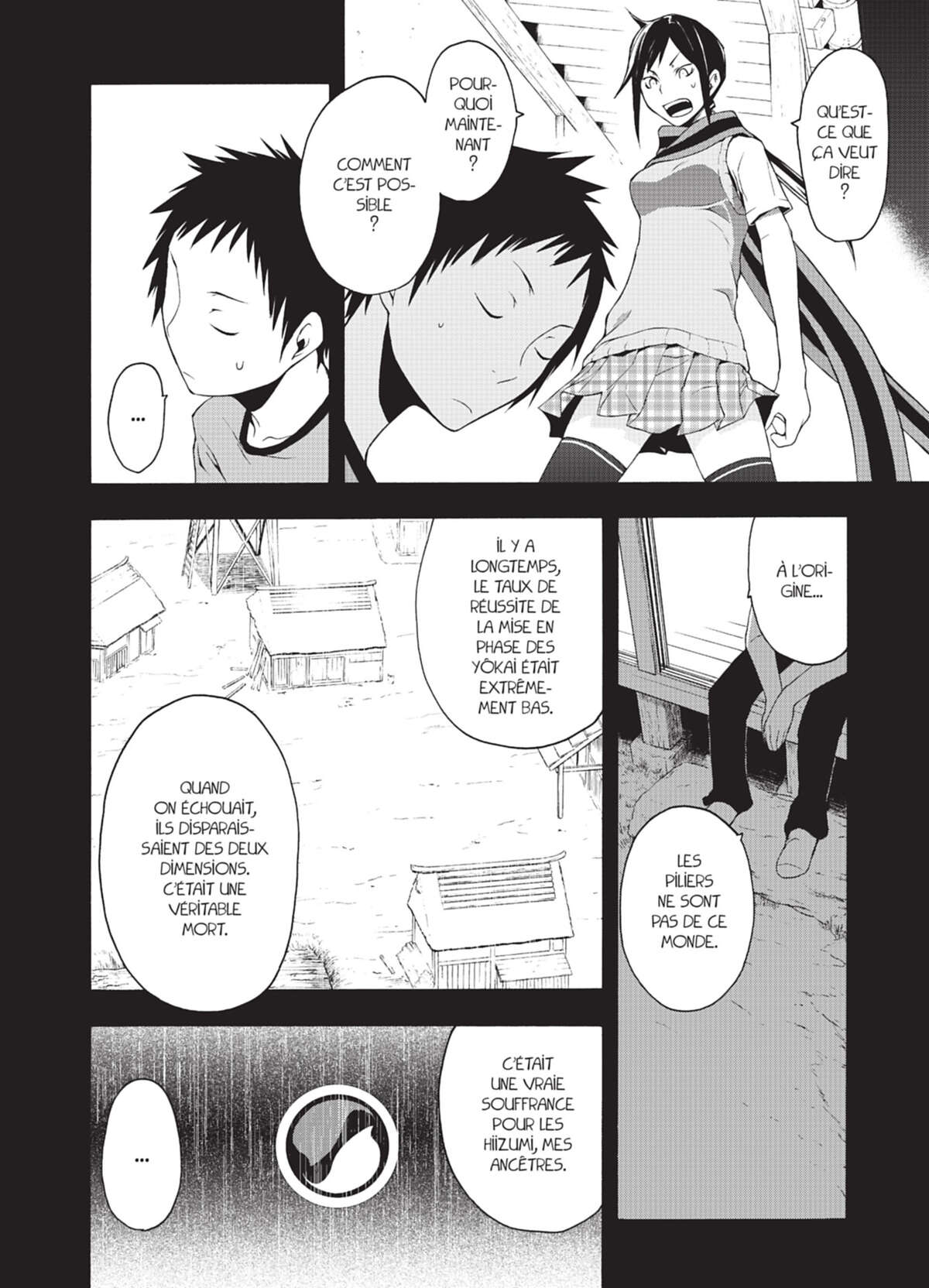 Yozakura Quartet Volume 3 page 16