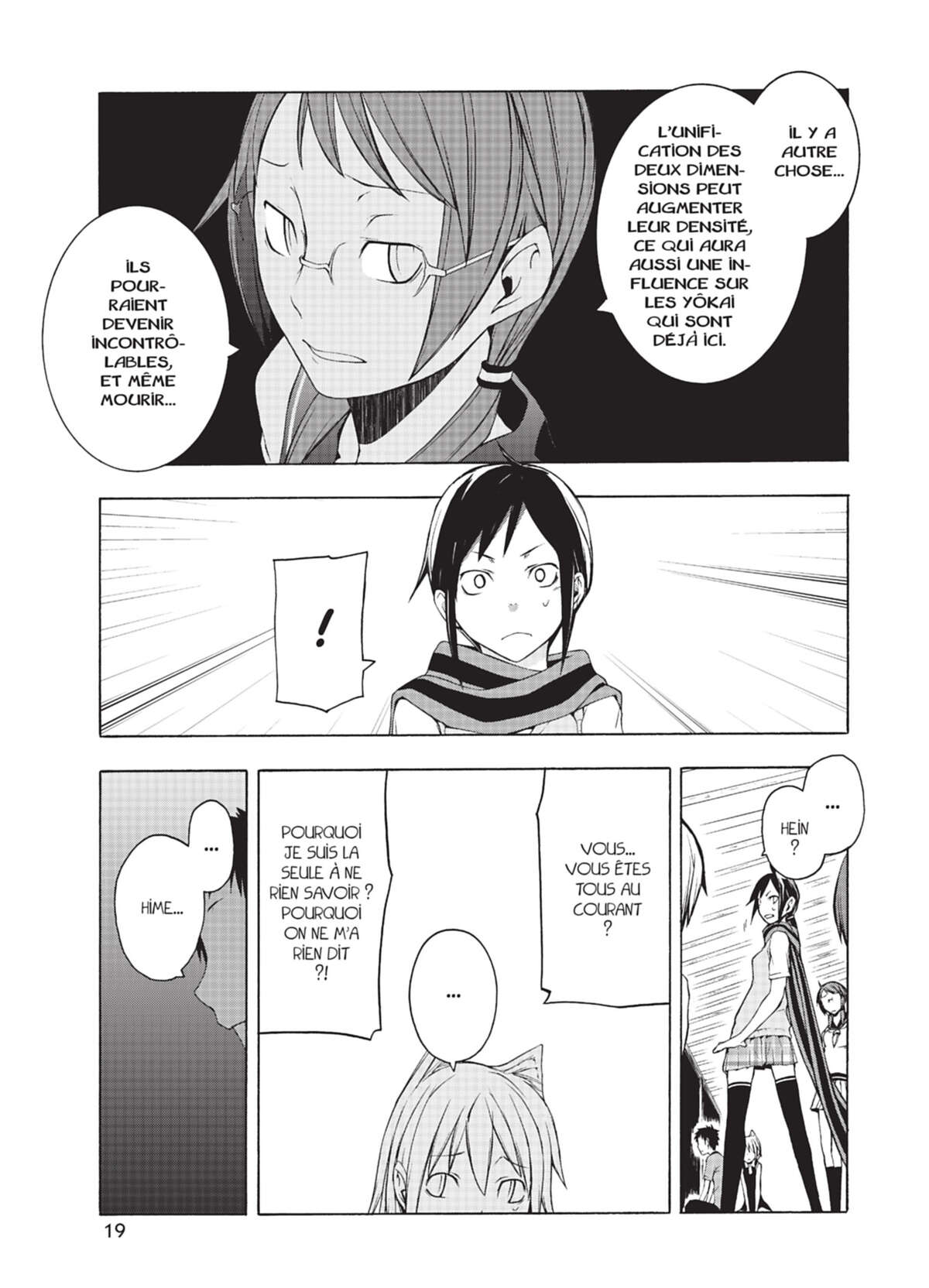 Yozakura Quartet Volume 3 page 21