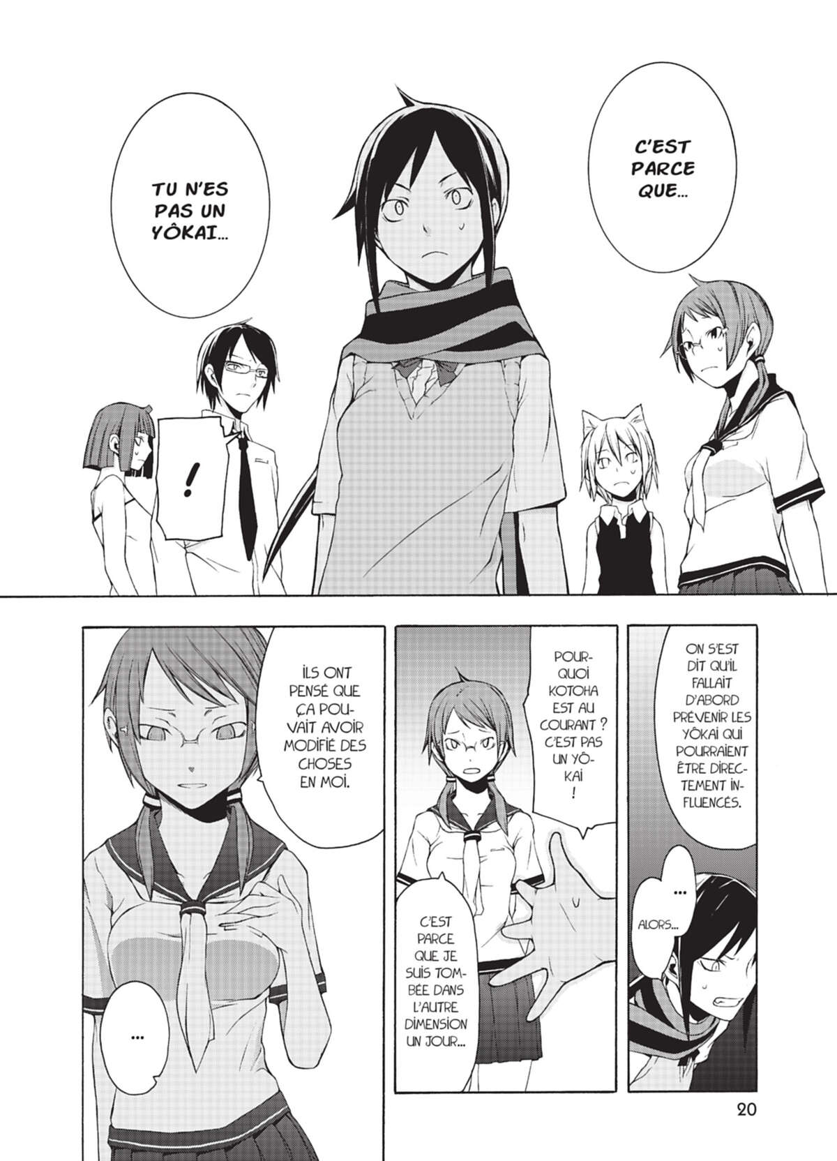 Yozakura Quartet Volume 3 page 22