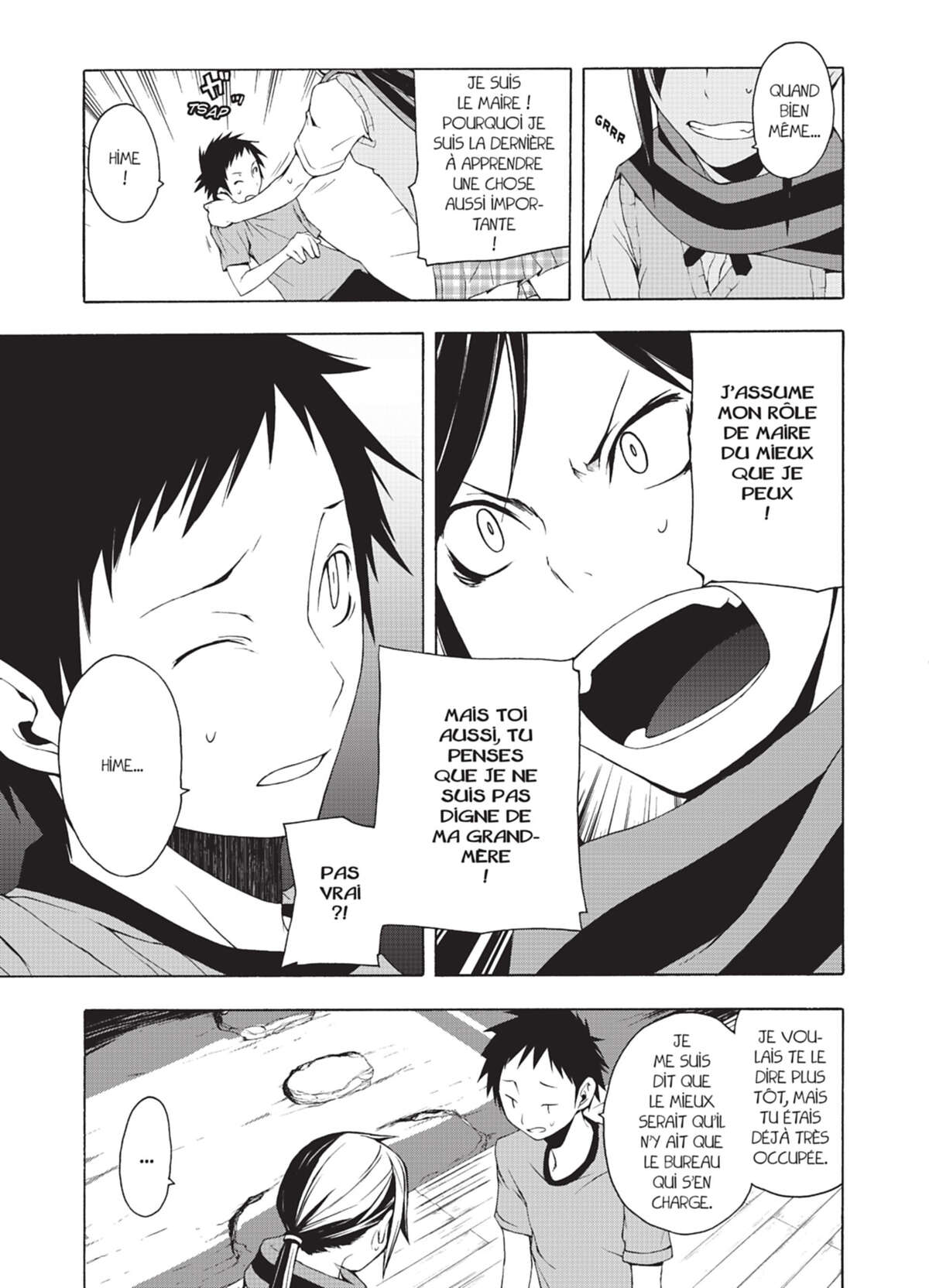 Yozakura Quartet Volume 3 page 23