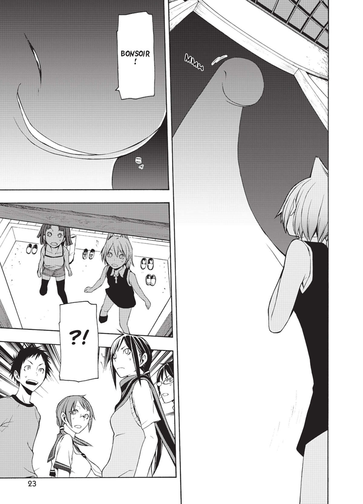 Yozakura Quartet Volume 3 page 25