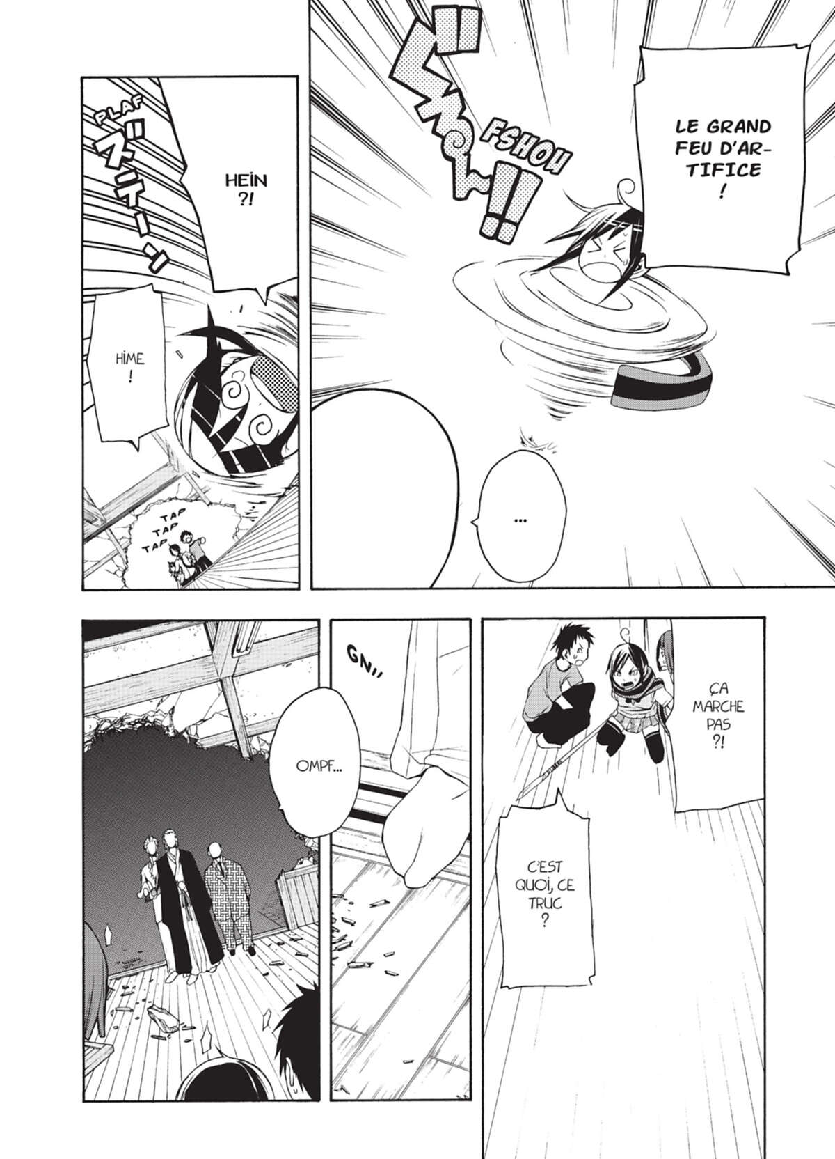 Yozakura Quartet Volume 3 page 30