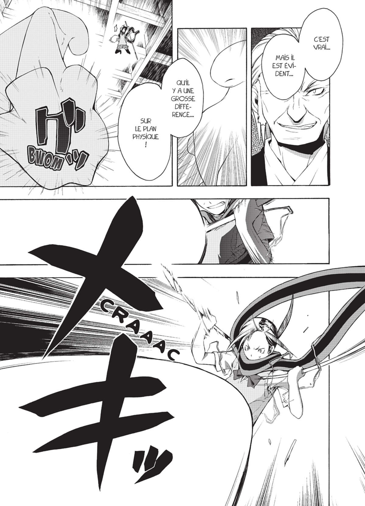 Yozakura Quartet Volume 3 page 43