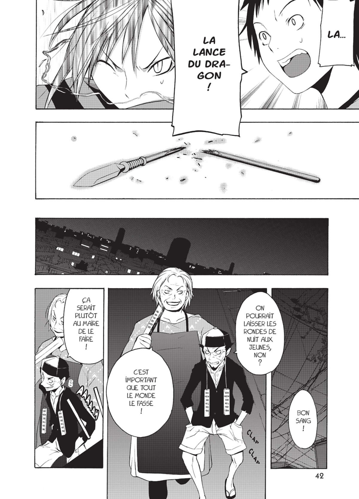 Yozakura Quartet Volume 3 page 44