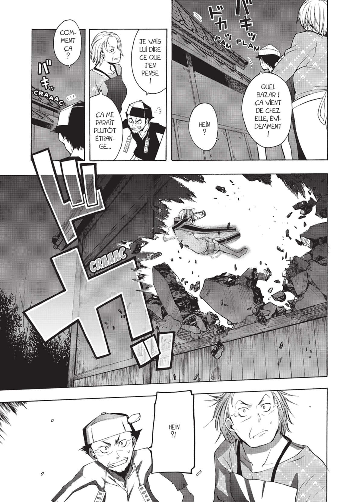 Yozakura Quartet Volume 3 page 45