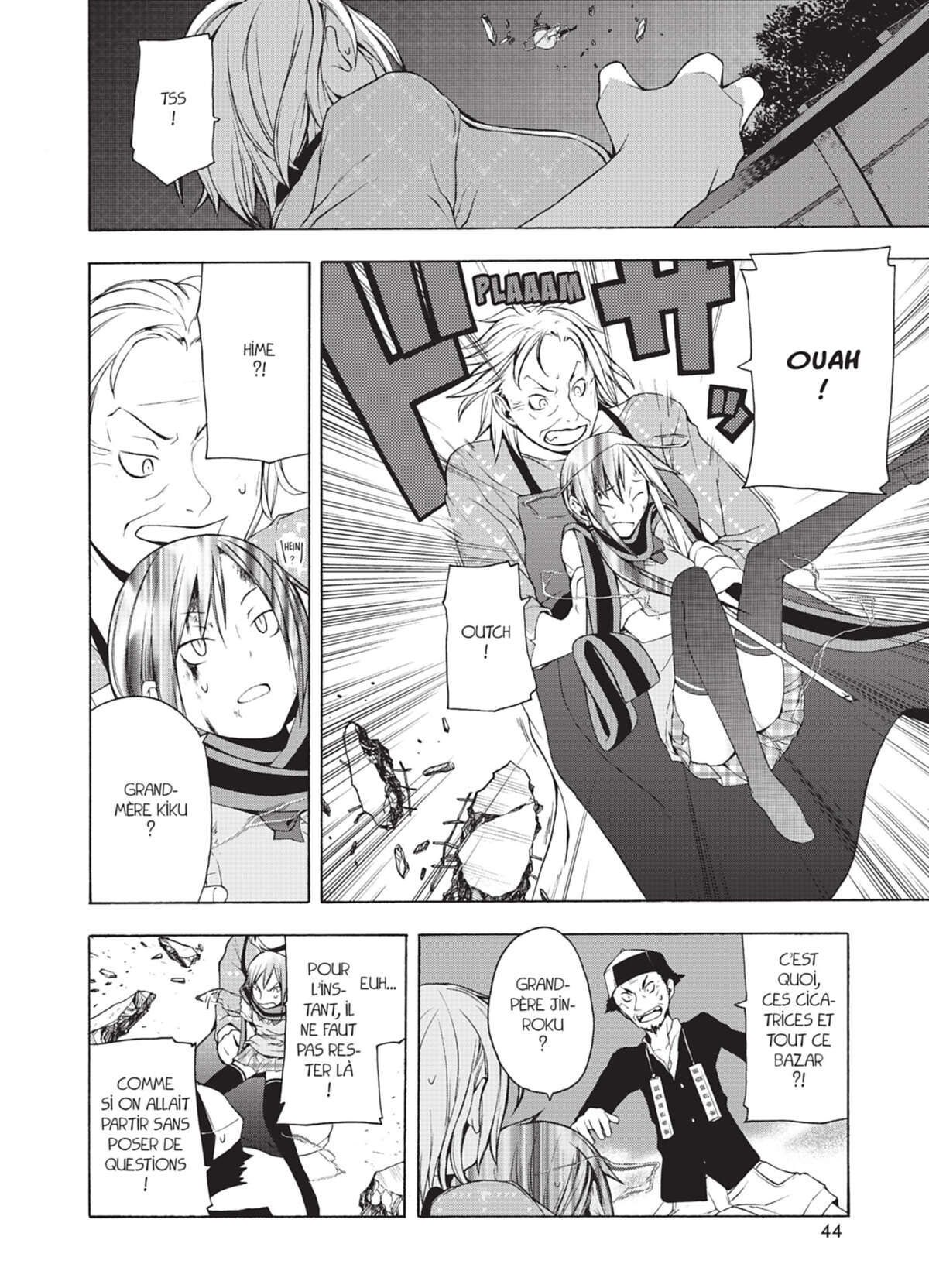 Yozakura Quartet Volume 3 page 46