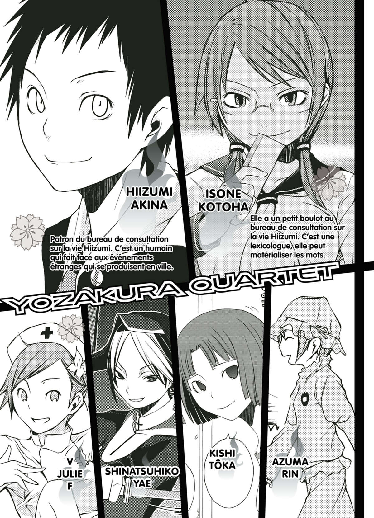 Yozakura Quartet Volume 3 page 5