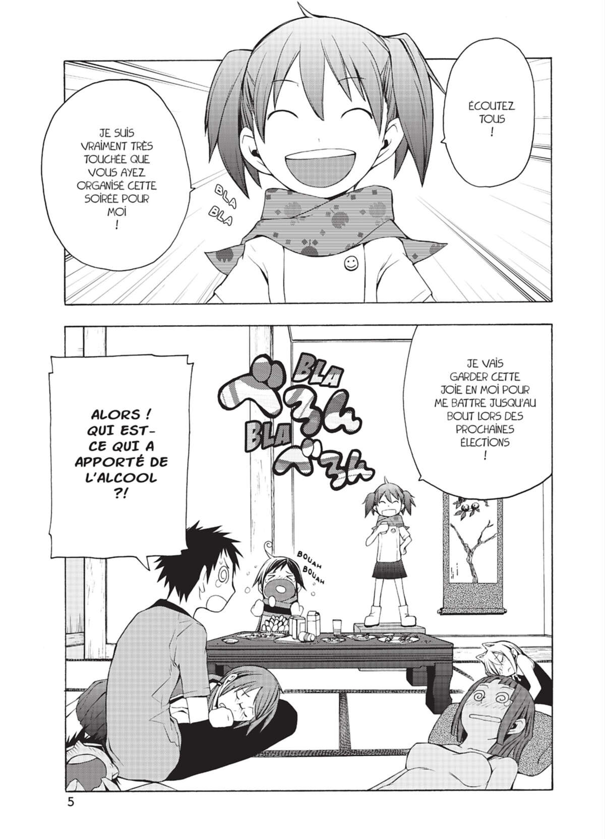 Yozakura Quartet Volume 3 page 7