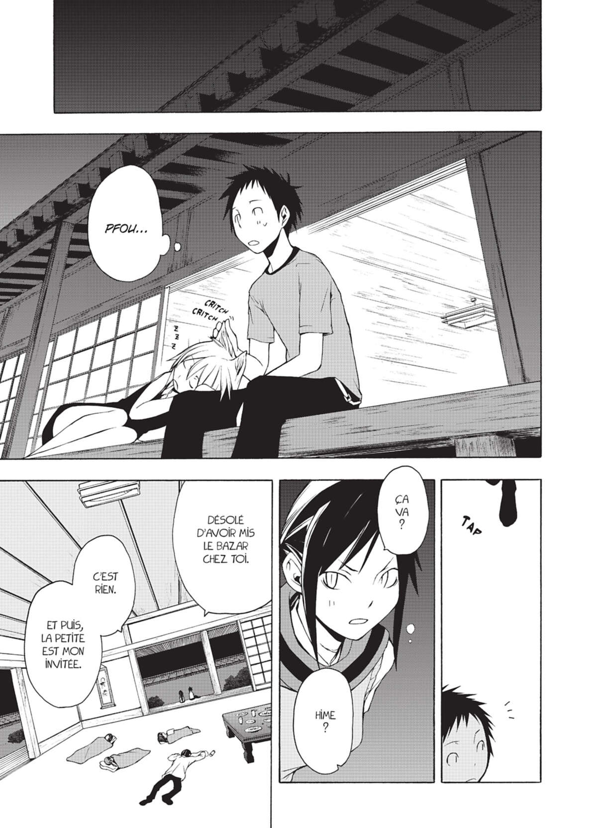 Yozakura Quartet Volume 3 page 9