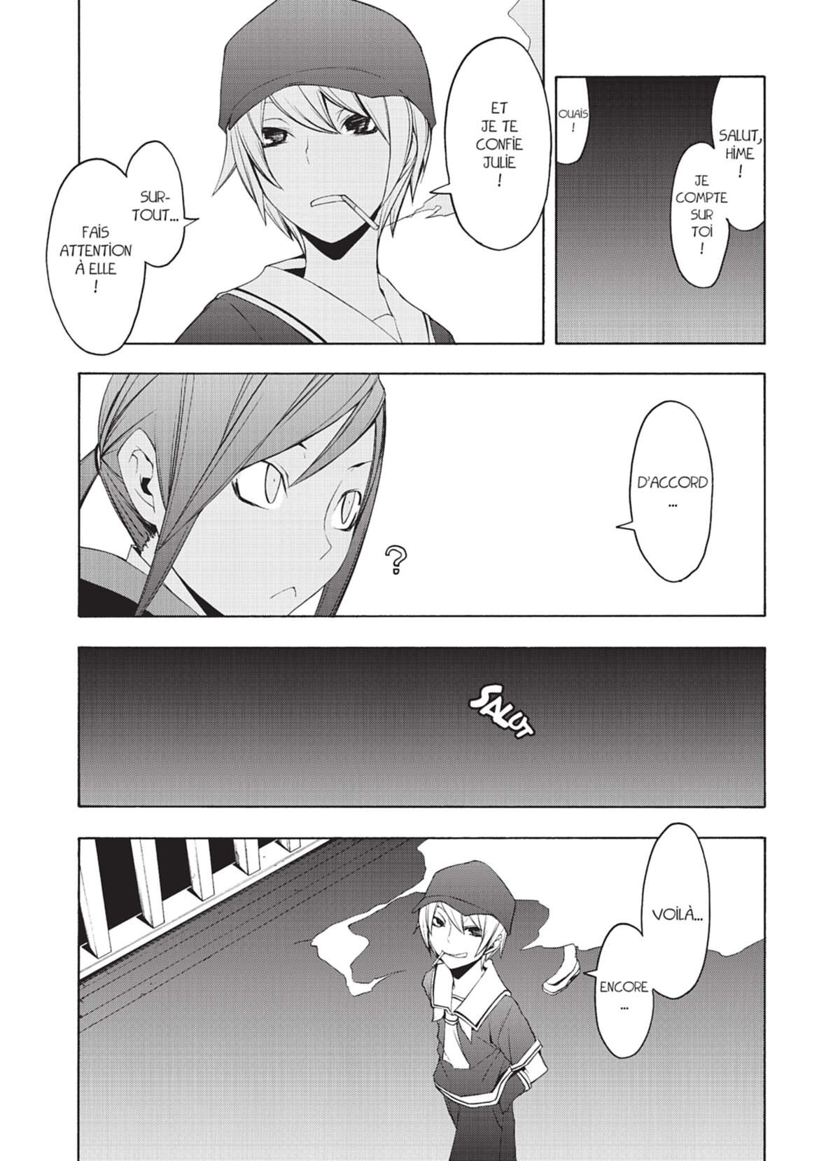 Yozakura Quartet Volume 9 page 11