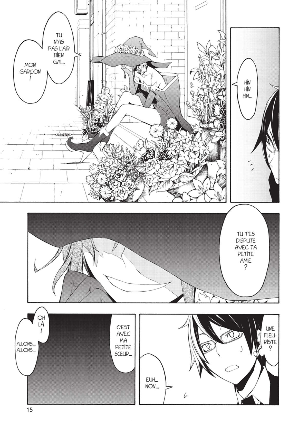 Yozakura Quartet Volume 9 page 14