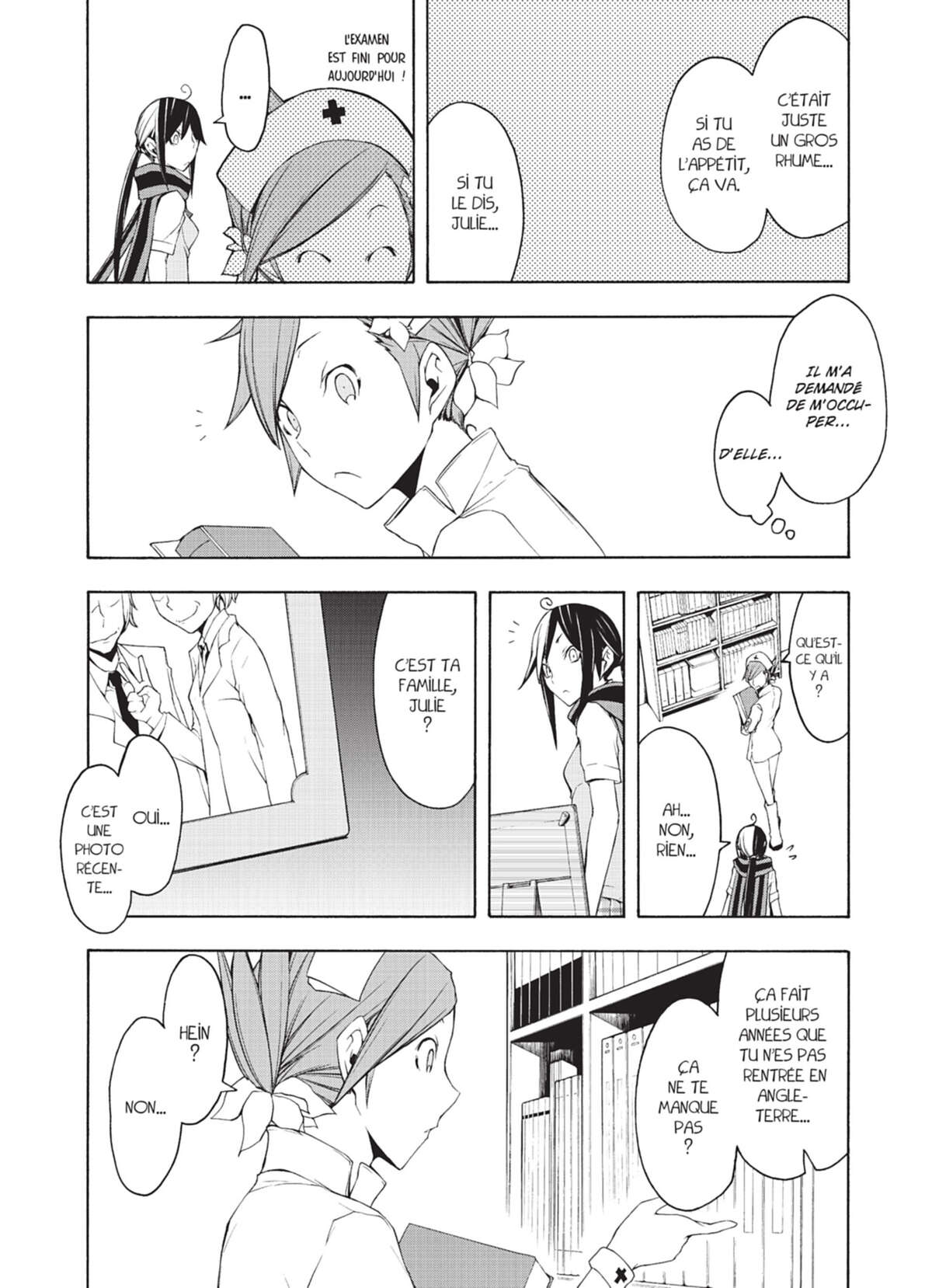 Yozakura Quartet Volume 9 page 19