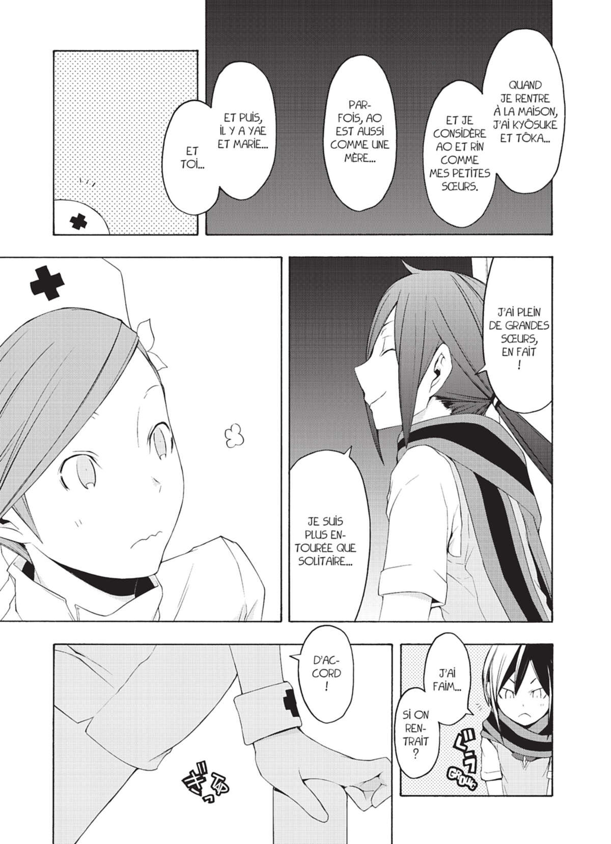 Yozakura Quartet Volume 9 page 22