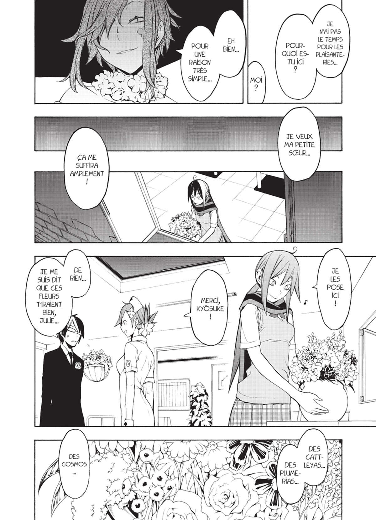 Yozakura Quartet Volume 9 page 35