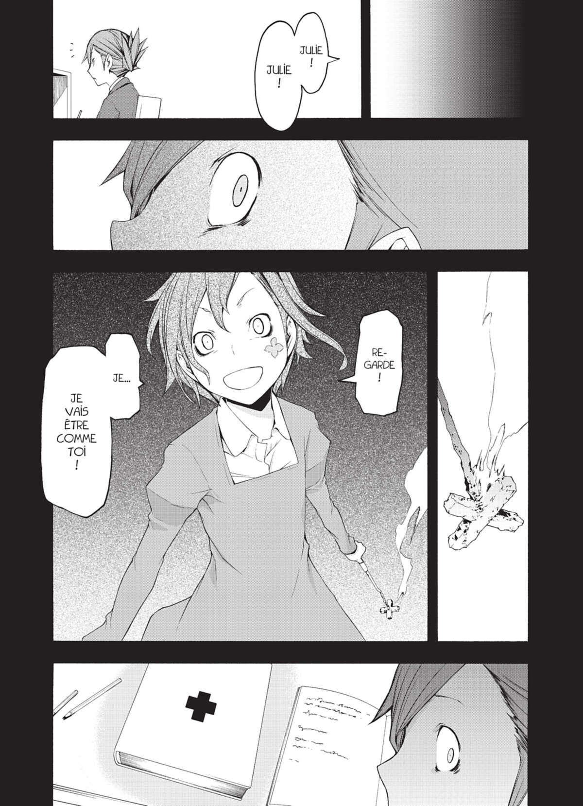 Yozakura Quartet Volume 9 page 44