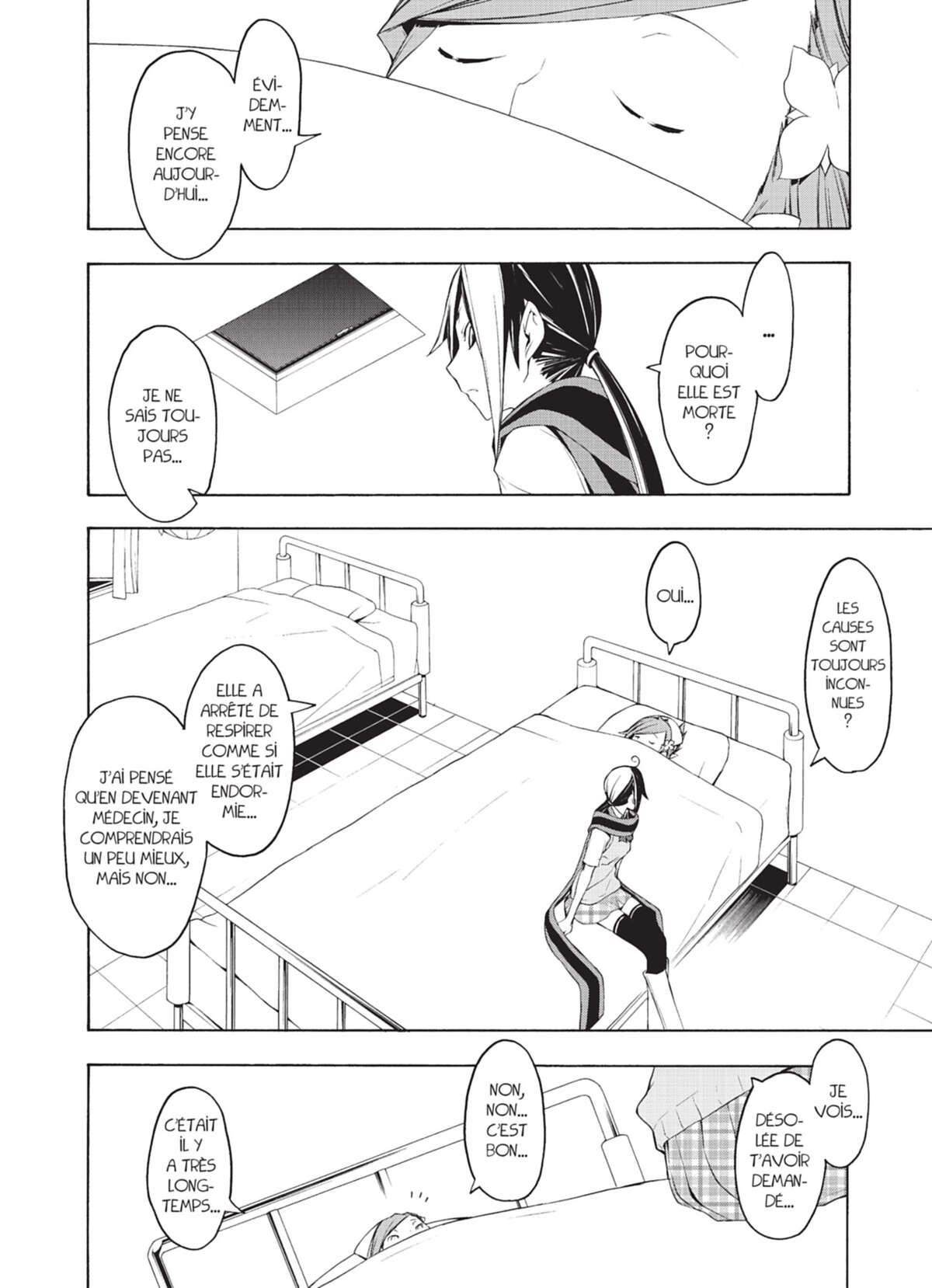 Yozakura Quartet Volume 9 page 47