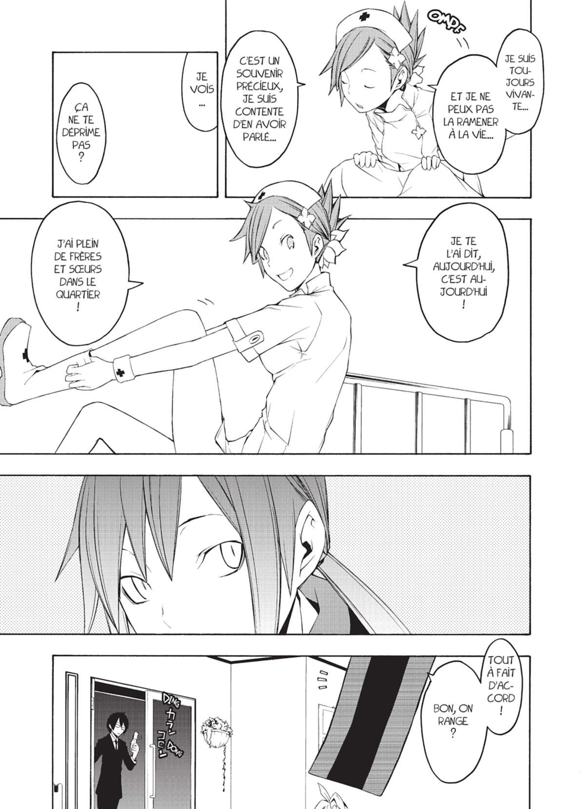 Yozakura Quartet Volume 9 page 48