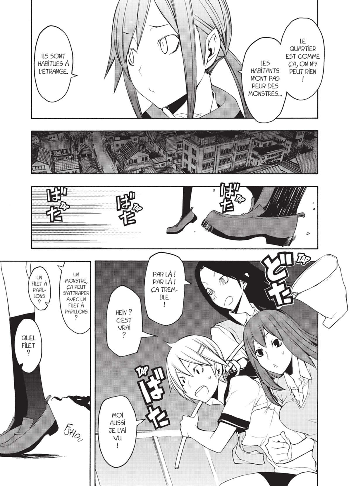 Yozakura Quartet Volume 9 page 50