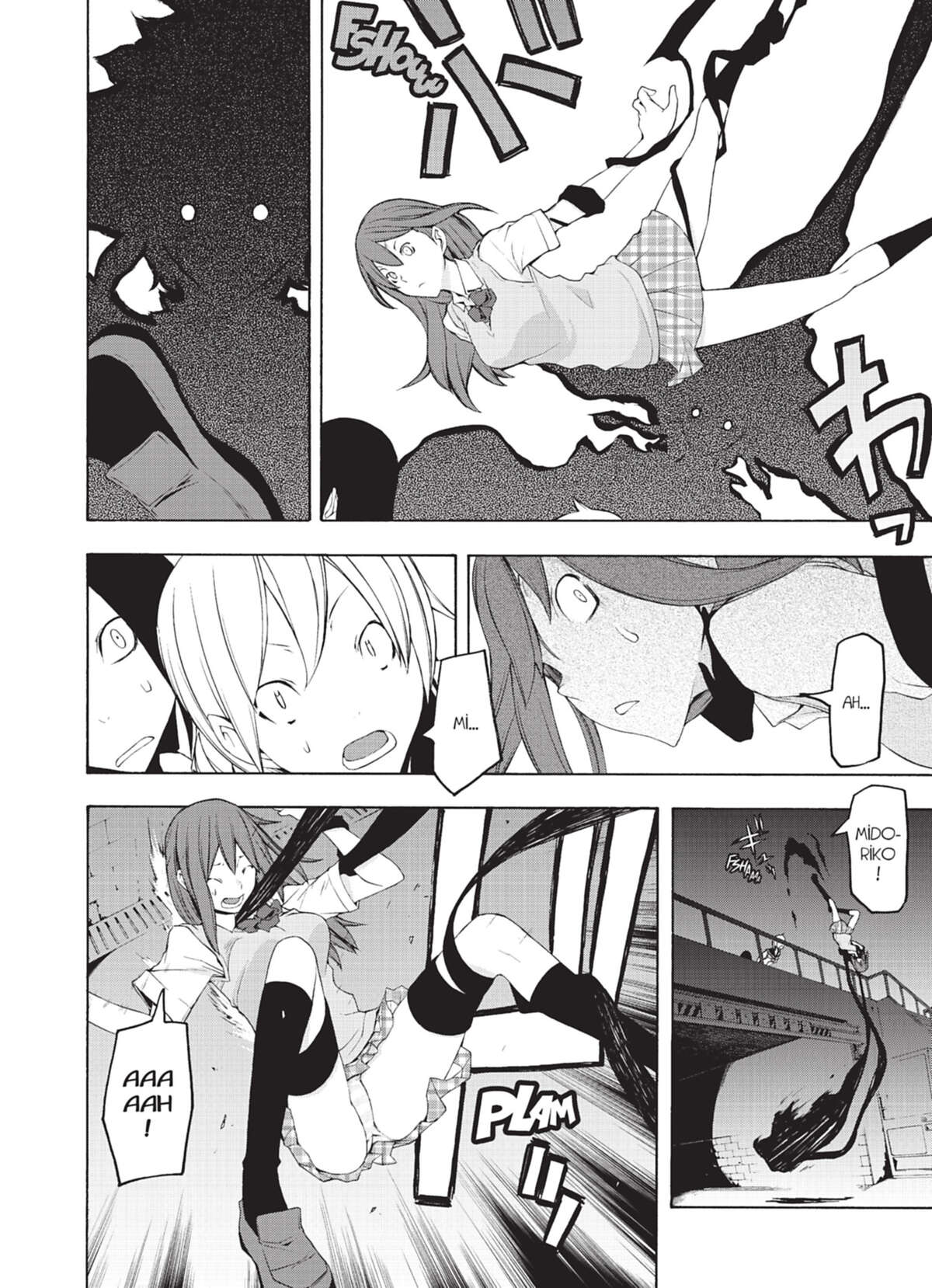 Yozakura Quartet Volume 9 page 51