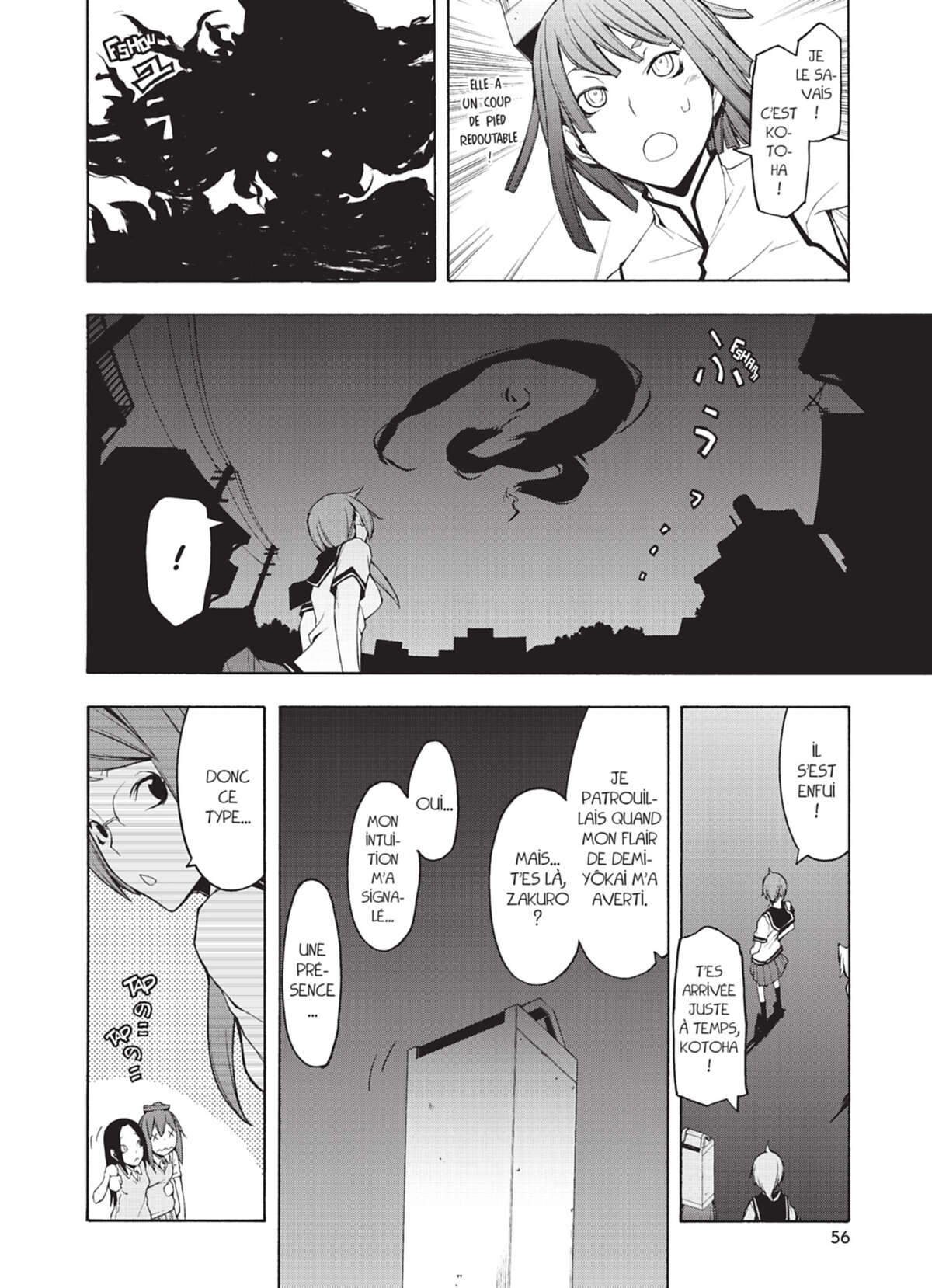 Yozakura Quartet Volume 9 page 55