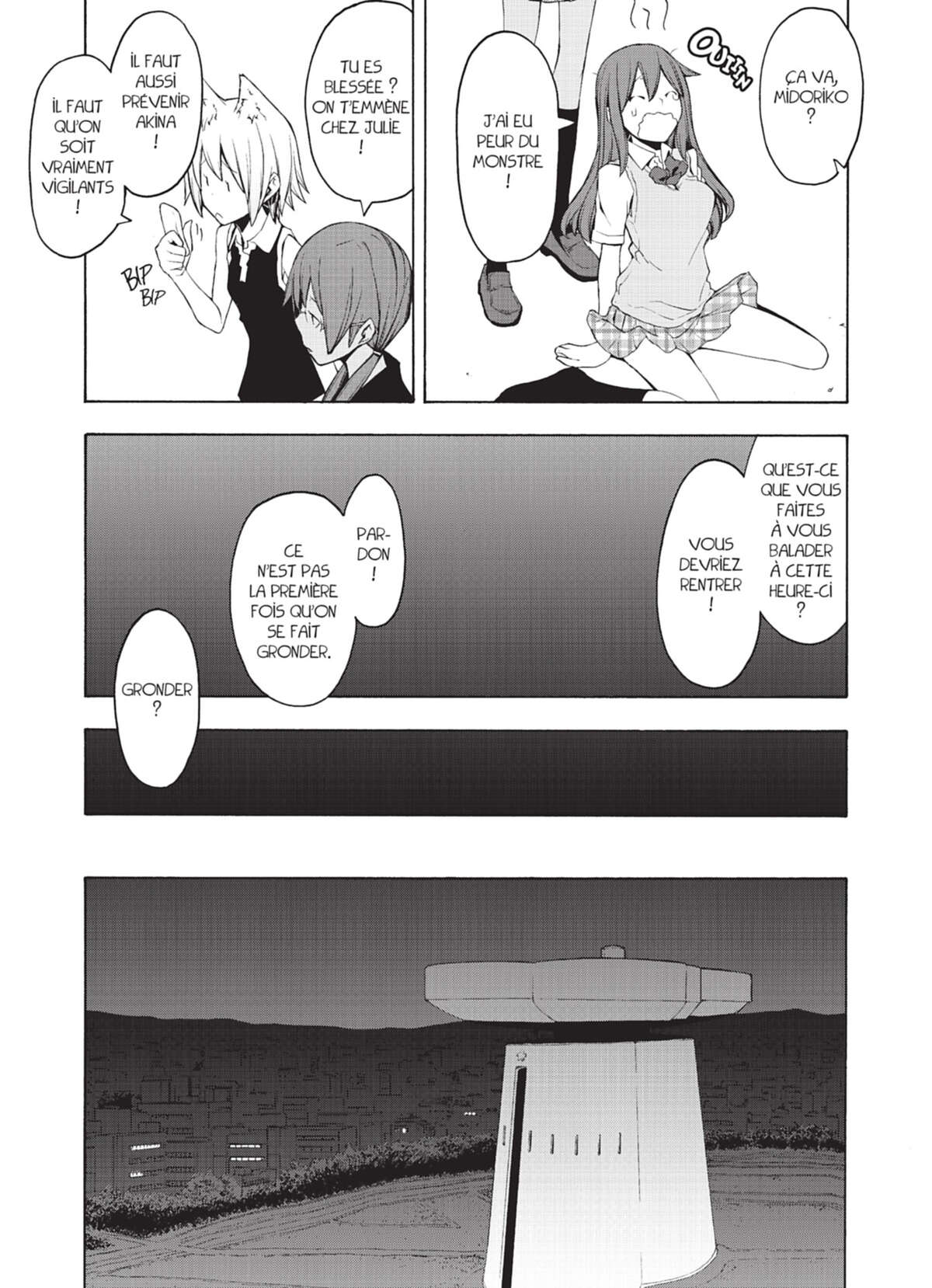 Yozakura Quartet Volume 9 page 56