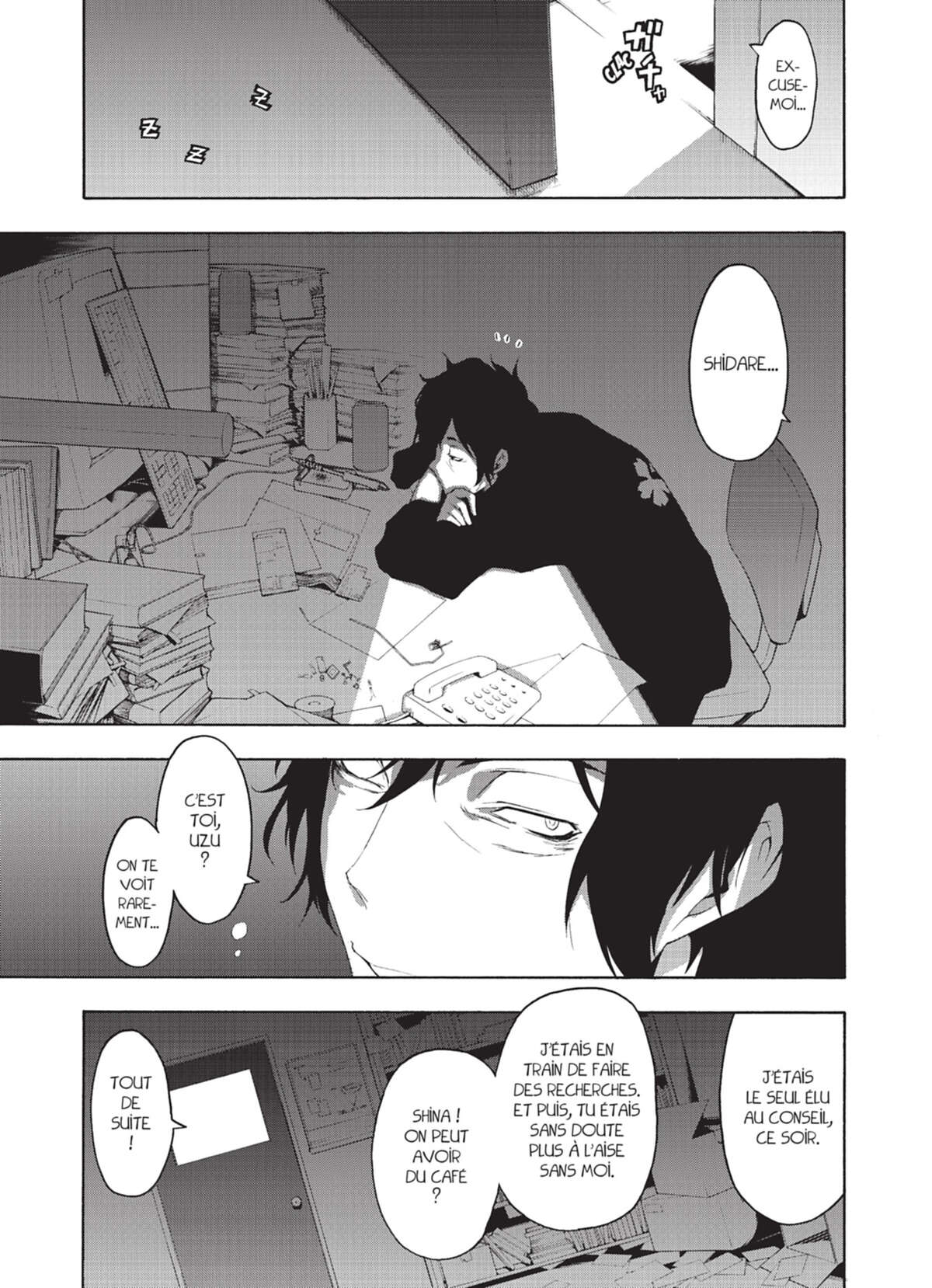 Yozakura Quartet Volume 9 page 58