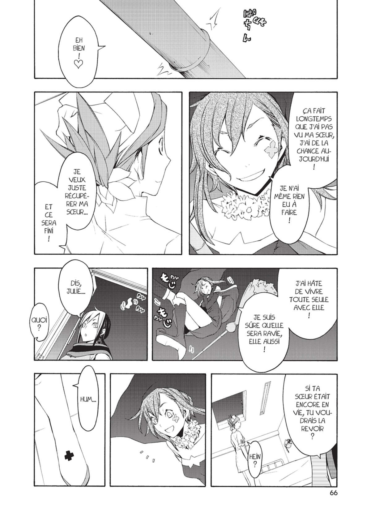 Yozakura Quartet Volume 9 page 65