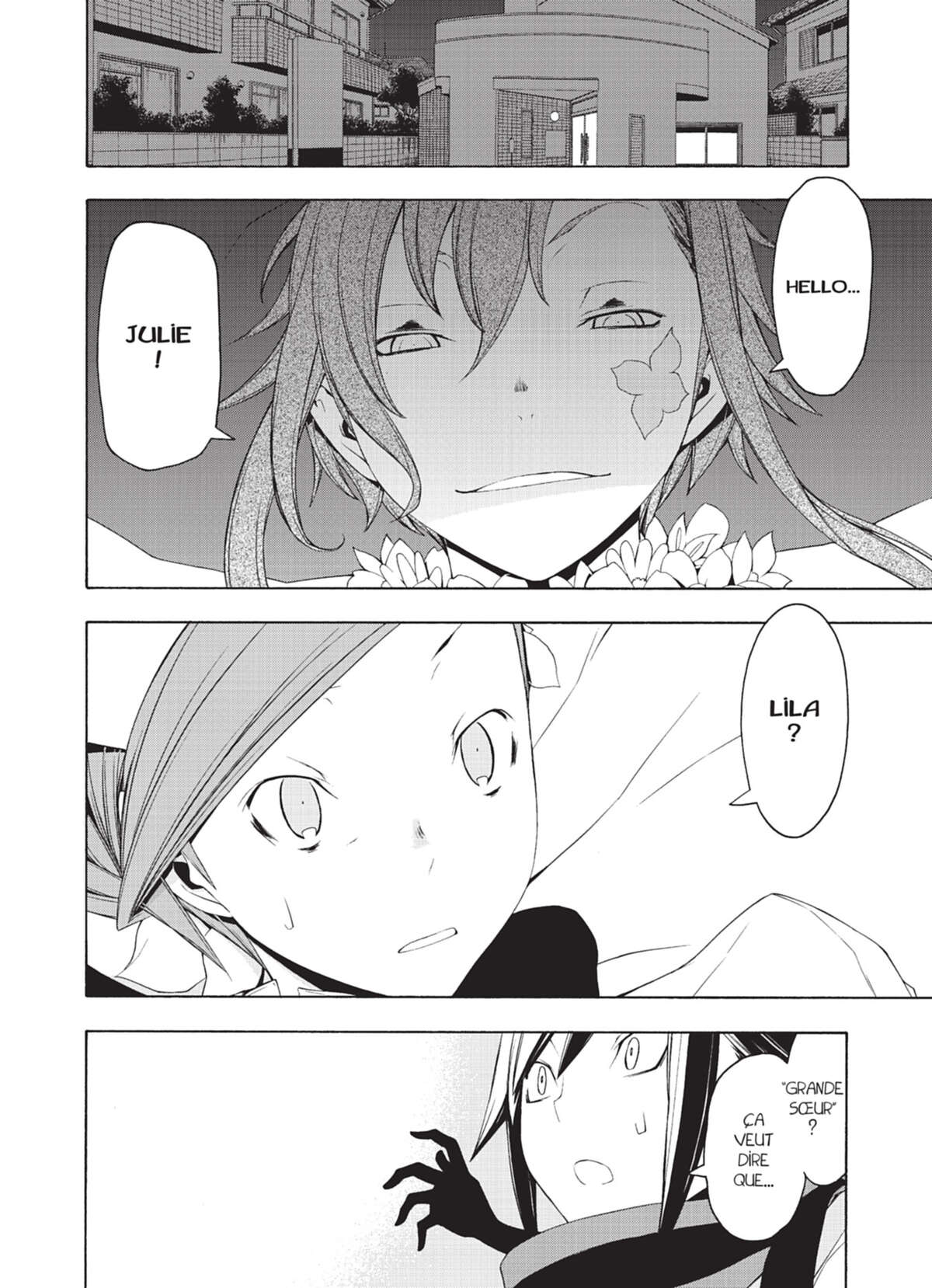 Yozakura Quartet Volume 9 page 77