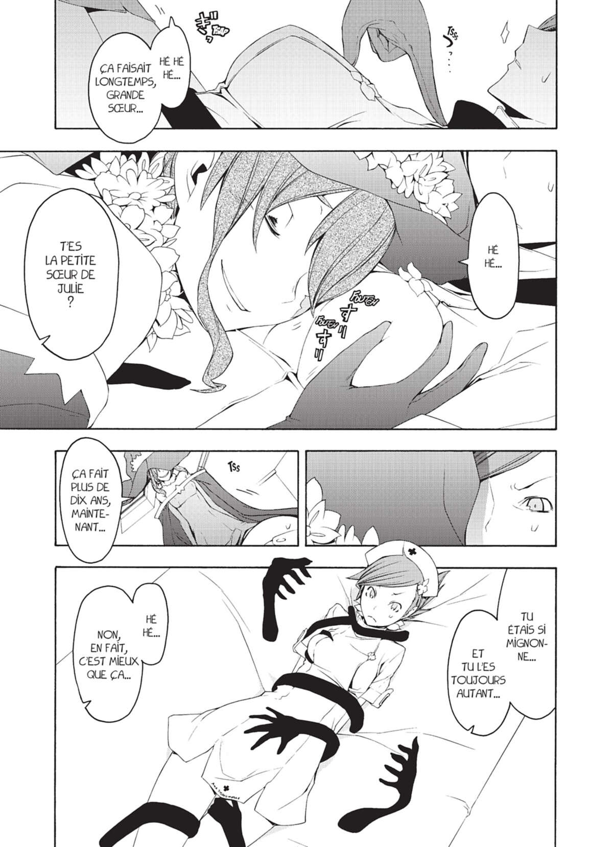 Yozakura Quartet Volume 9 page 78