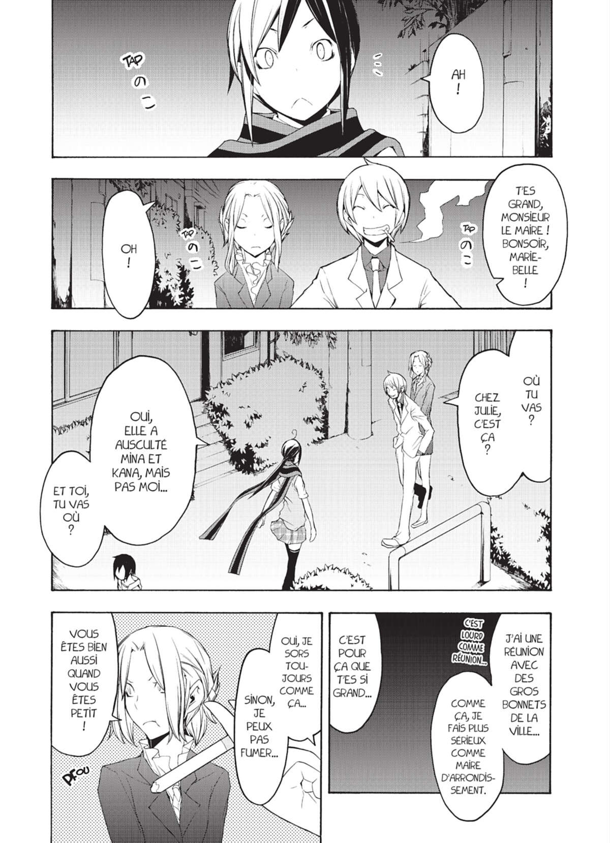 Yozakura Quartet Volume 9 page 8