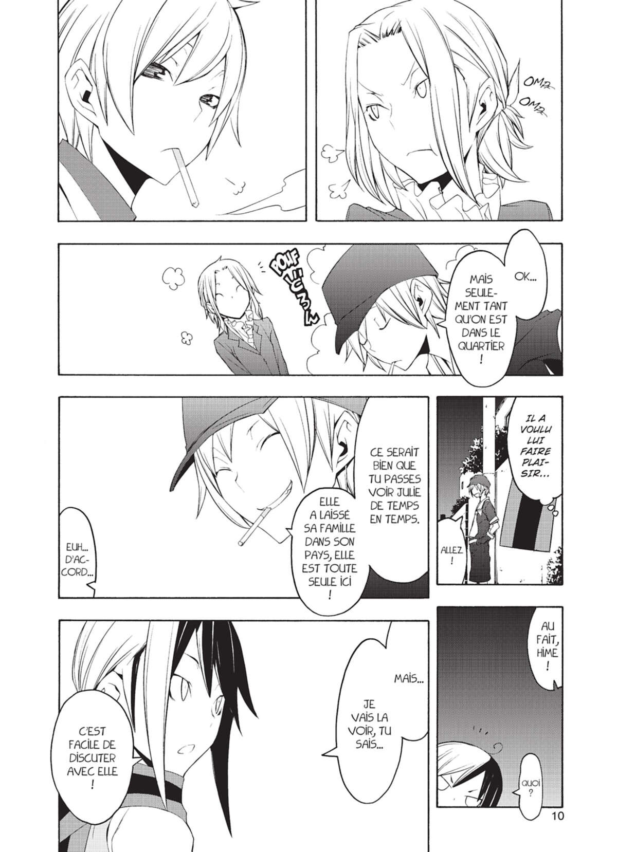 Yozakura Quartet Volume 9 page 9