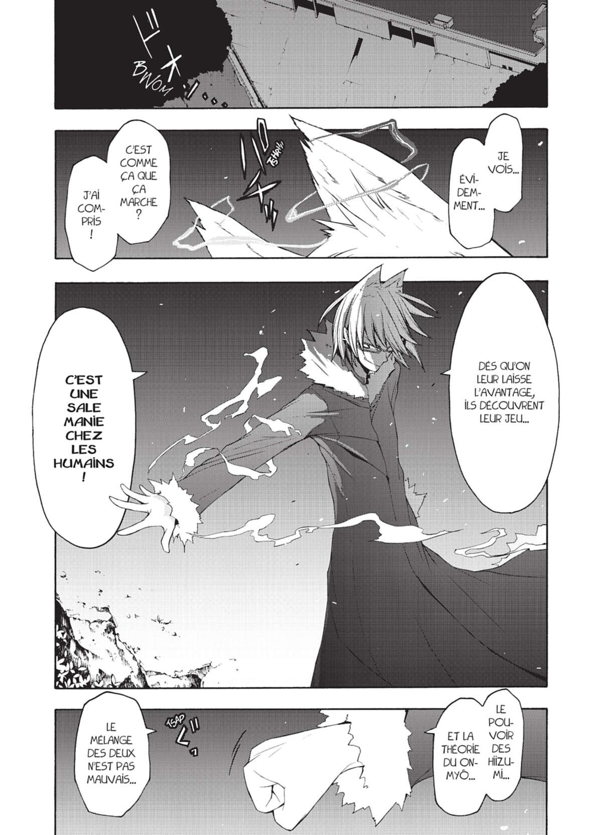 Yozakura Quartet Volume 8 page 108