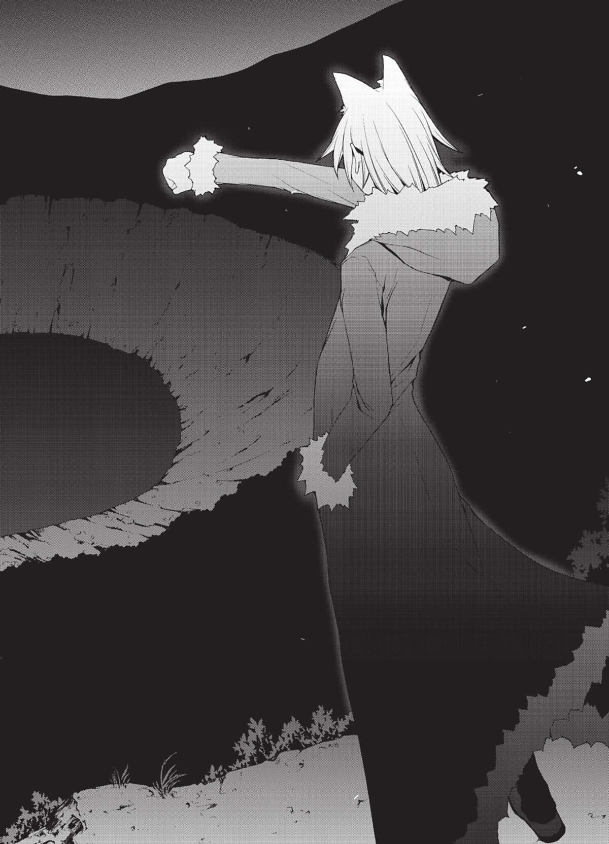 Yozakura Quartet Volume 8 page 109