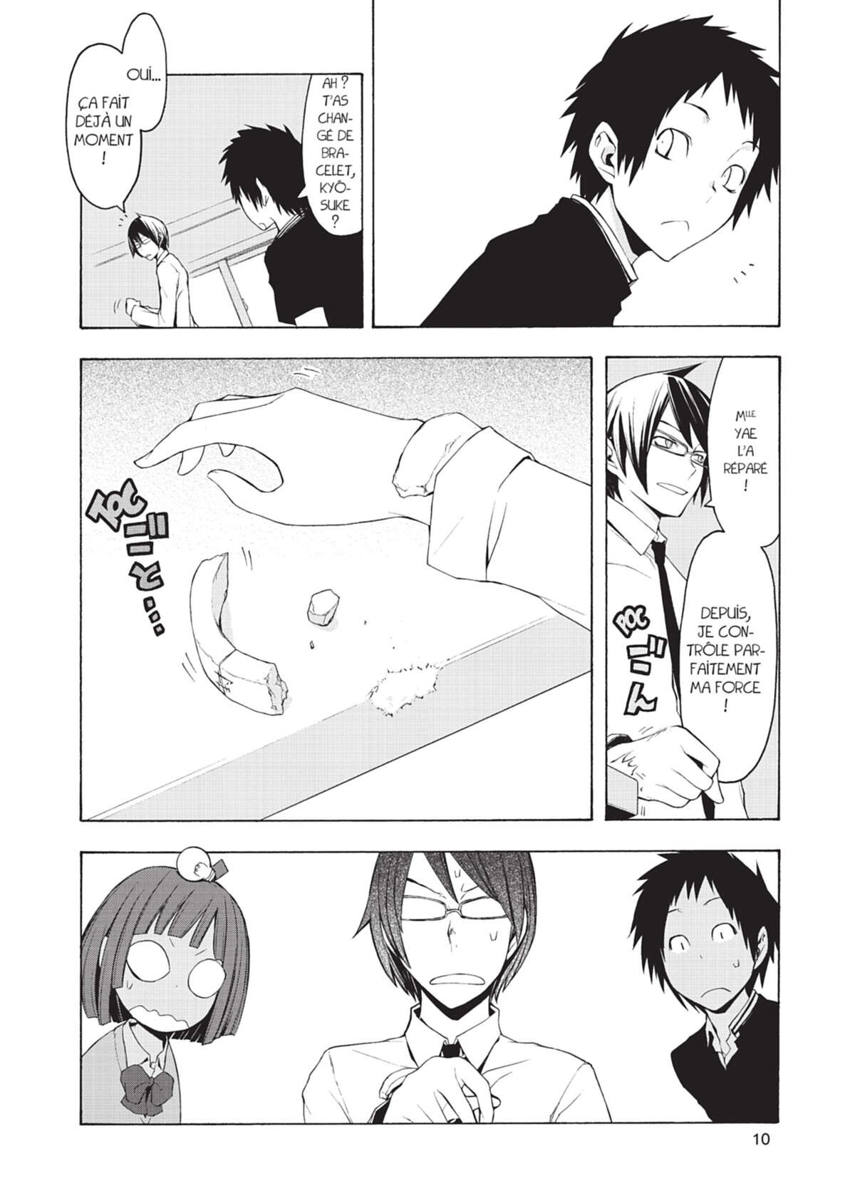 Yozakura Quartet Volume 8 page 11