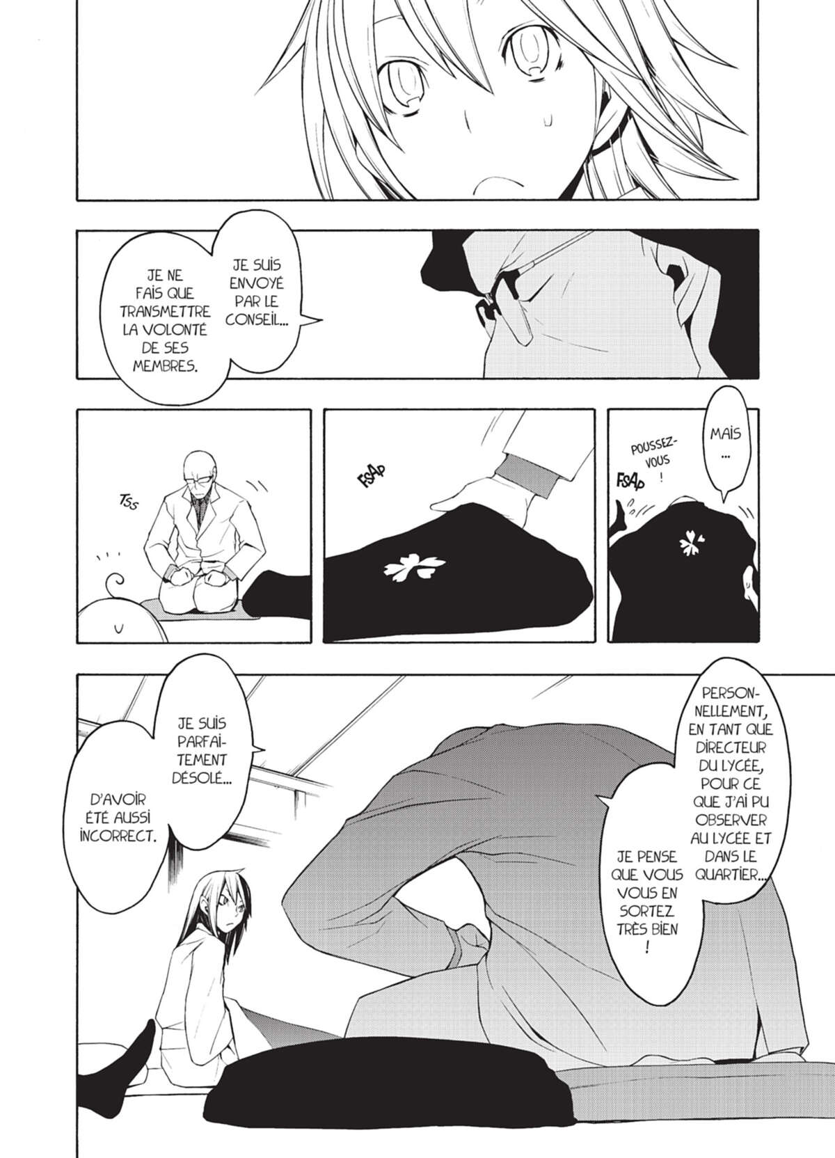 Yozakura Quartet Volume 8 page 135