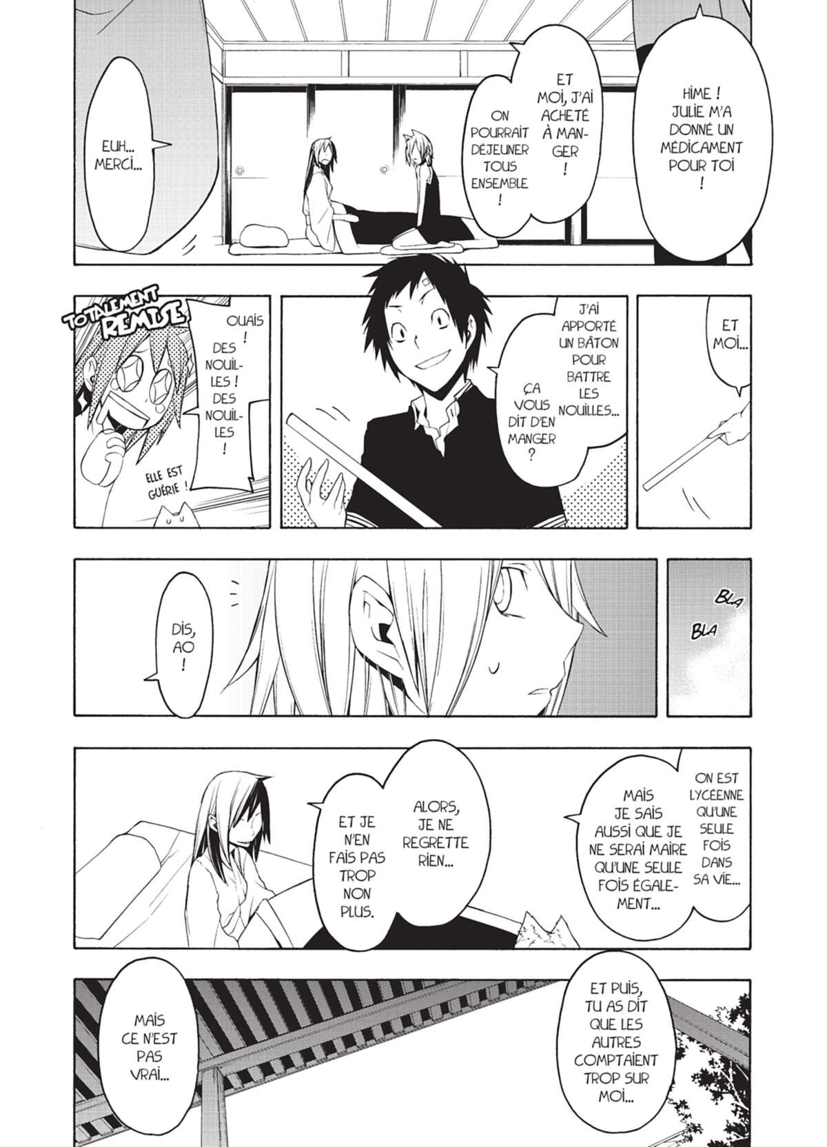 Yozakura Quartet Volume 8 page 138